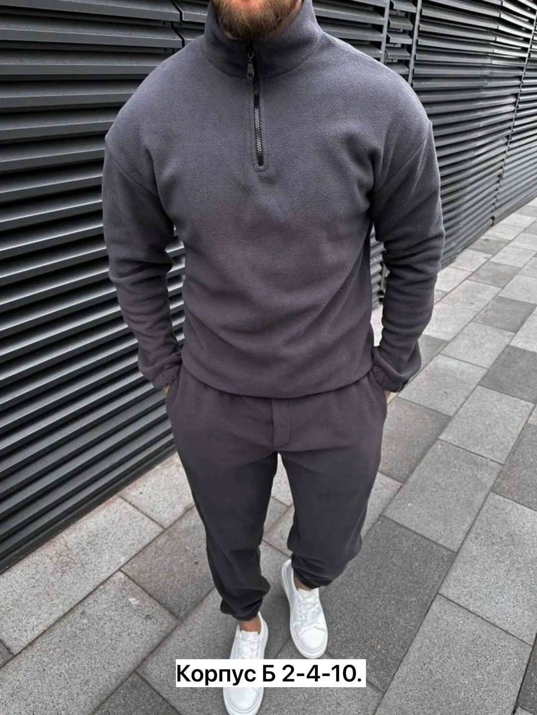 костюм на флисе,флисовые костюмы,спортивные костюмы,двусторонние спортивные мужские костюмы на флисе,костюм двойка двухсторонний флис