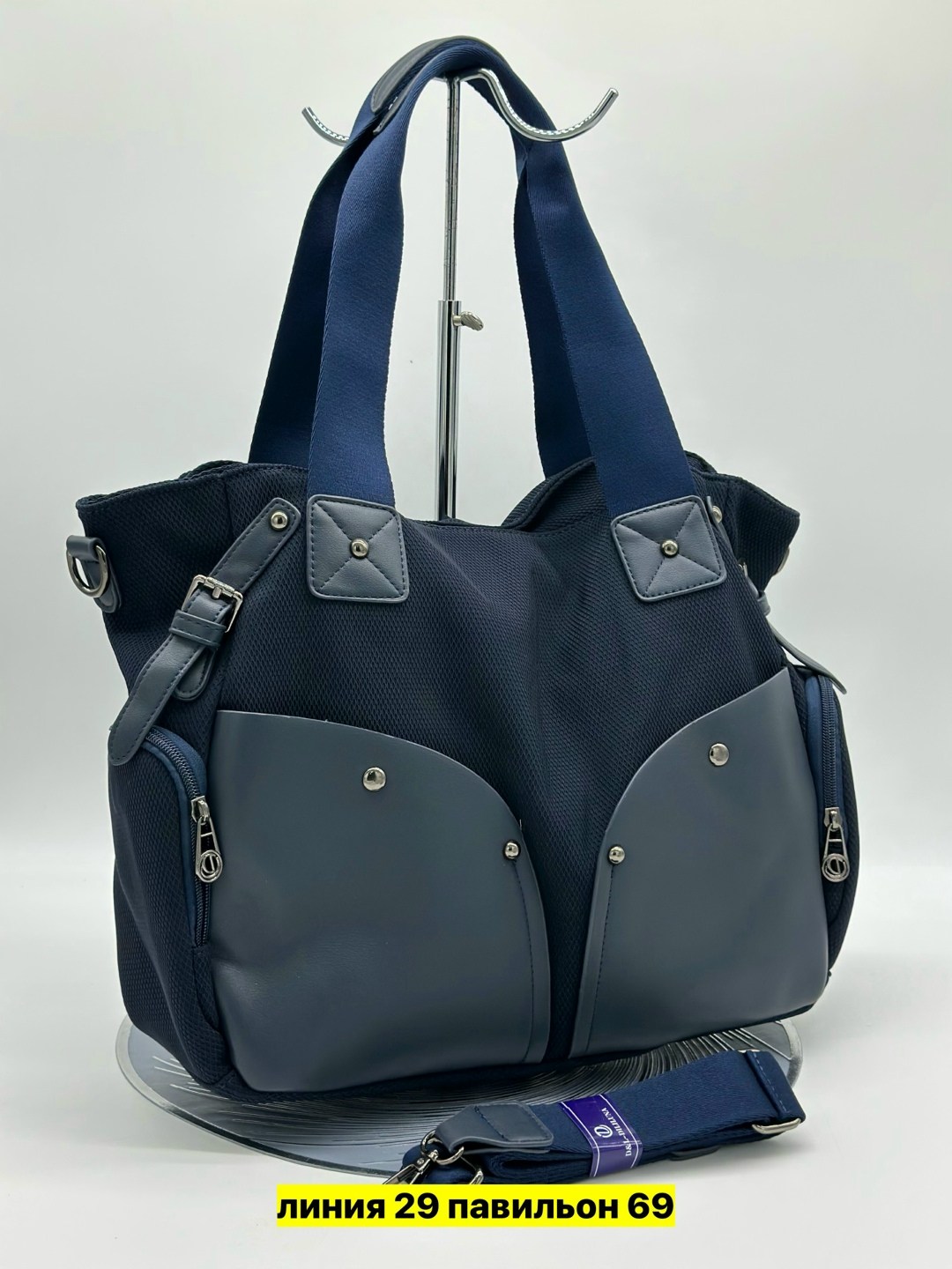 сумка,сумки женская,сумки для женщин,сумочка,сумки саломея