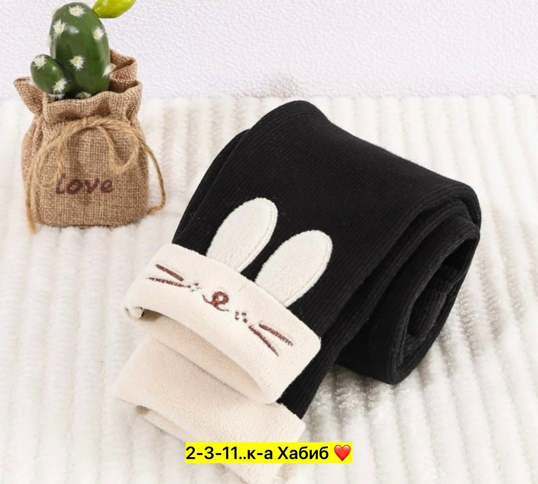 детские леггинсы,леггинсы для девочек,легинсы для малышей,леггинсы детские теплые,колготки хлопковые