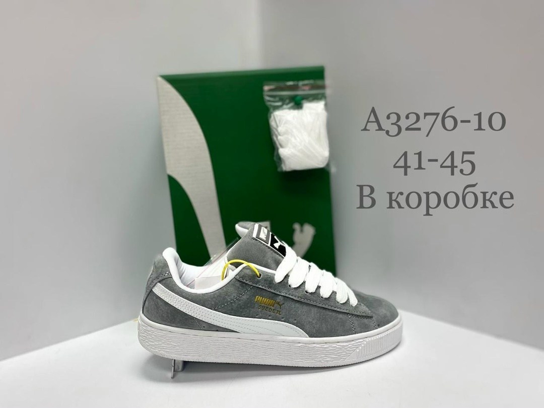 кроссовки adidas,,кроссовки мужские adidas,кроссовки адидас с бустом,кроссовки мужские женские adidas