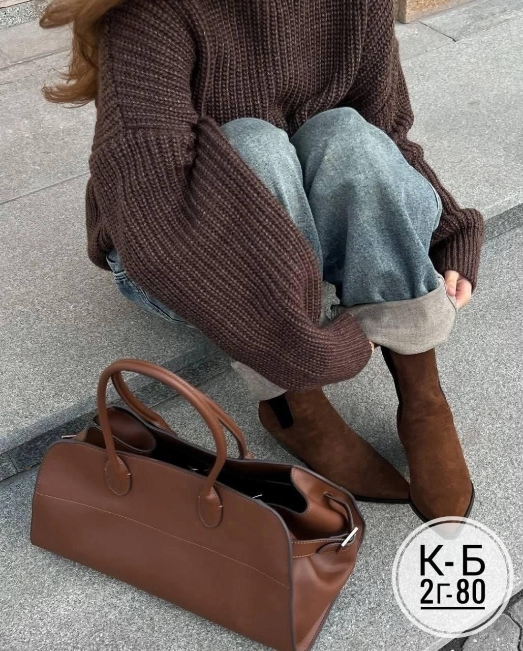 свитер оверсайз вязаный удлиненный,свитер женский оверсайз,объемный свитер,свитер вязаный оверсайз,свитер