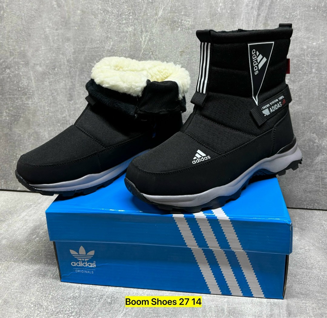 дутики adidas зимние непромокаемые,дутики adidas,дутики сапоги короткие зимние адидас adidas terrex,зимние сапоги дутики adidas,дутики мужские adidas