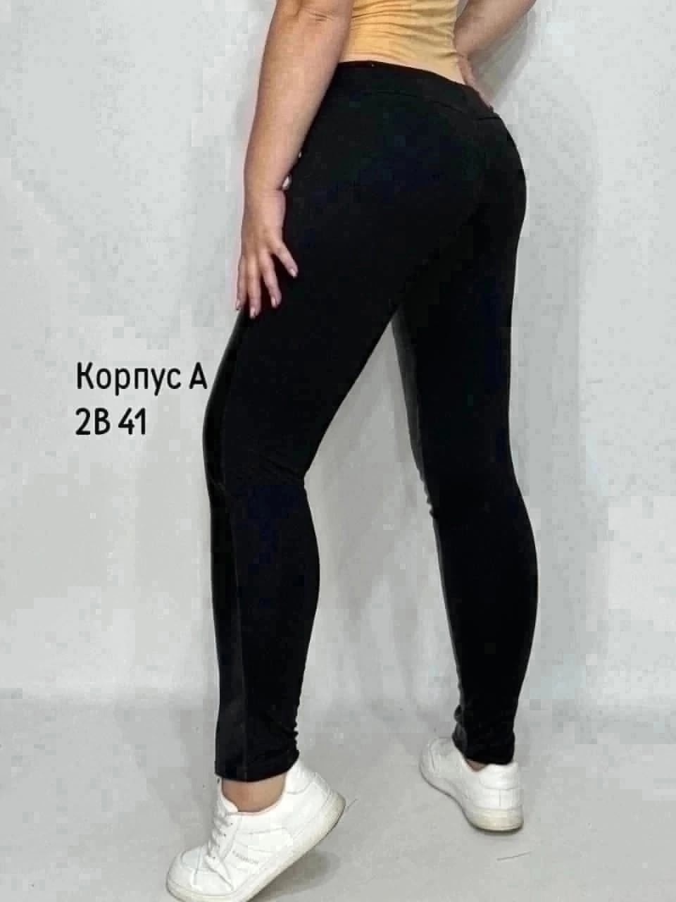 кожаные лосины,кожаные легинсы больших размеров,кожаные леггинсы большого размера 56-58,легинсы женские,легинсы кожаные