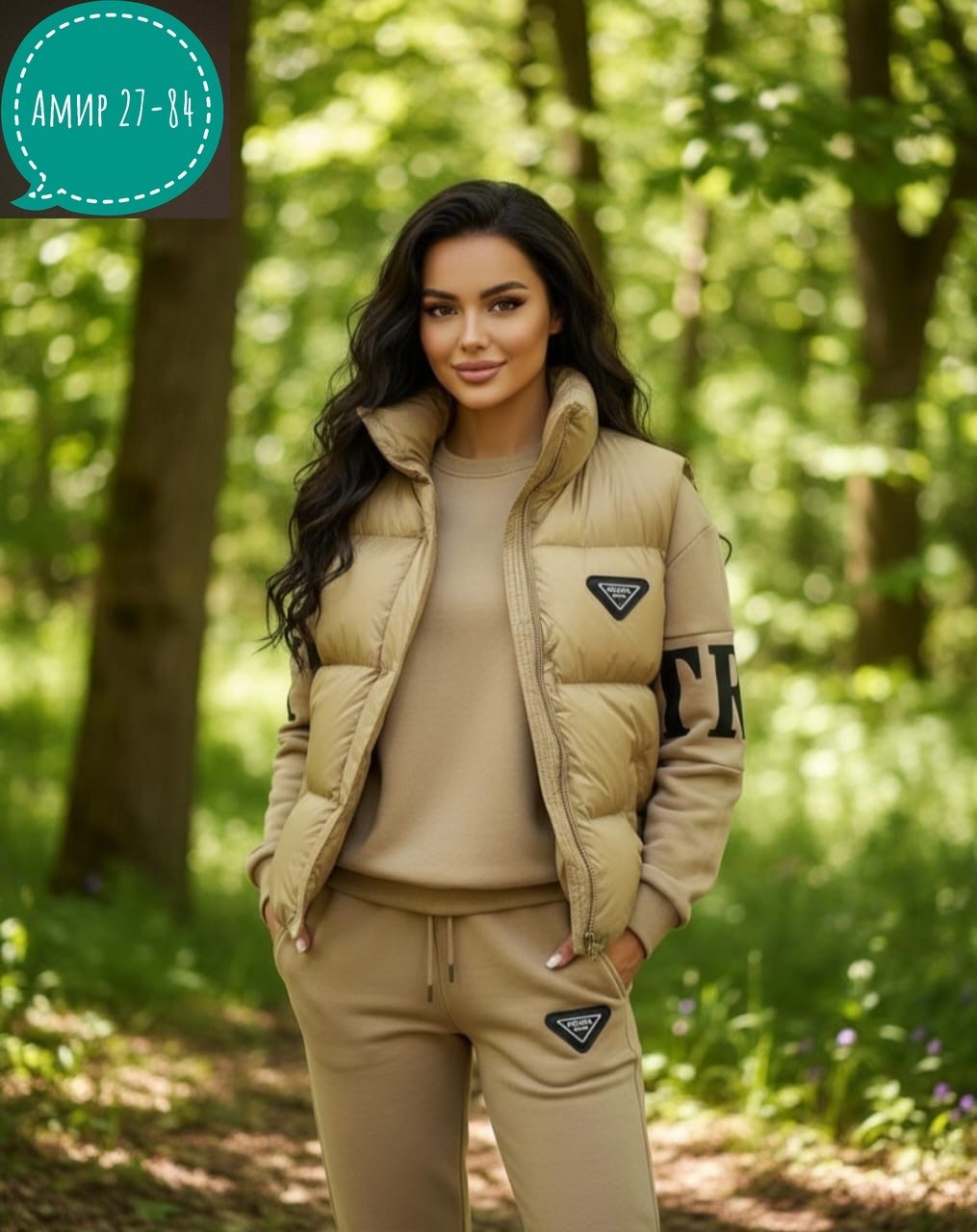 женская жилетка,жилетка на синтепоне,жилетка женская весенняя,жилетка,жилет женский