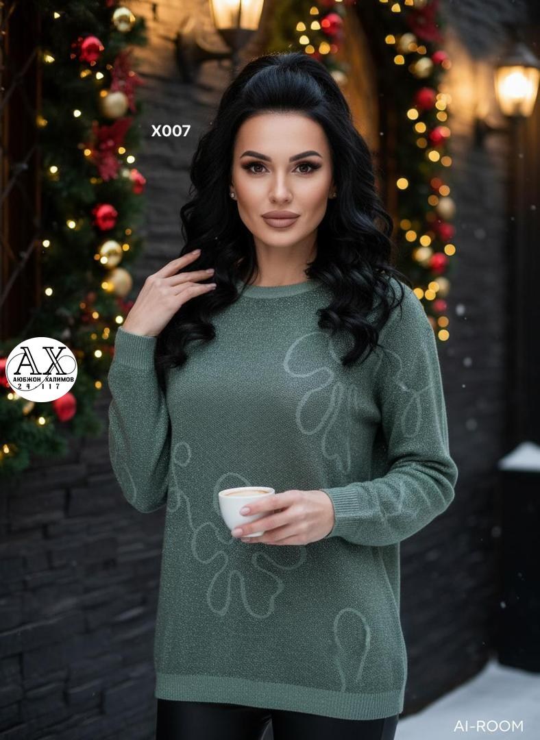 кофта женская,бежевый джемпер,свитер,свитера женские,кофта свитер женский