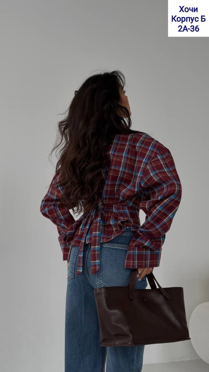 рубашка женская в клетку оверсайз,рубашка в клетку оверсайз fili d'oro,рубашка в клетку оверсайз,рубашка в клетки,рубашка в клетку женская