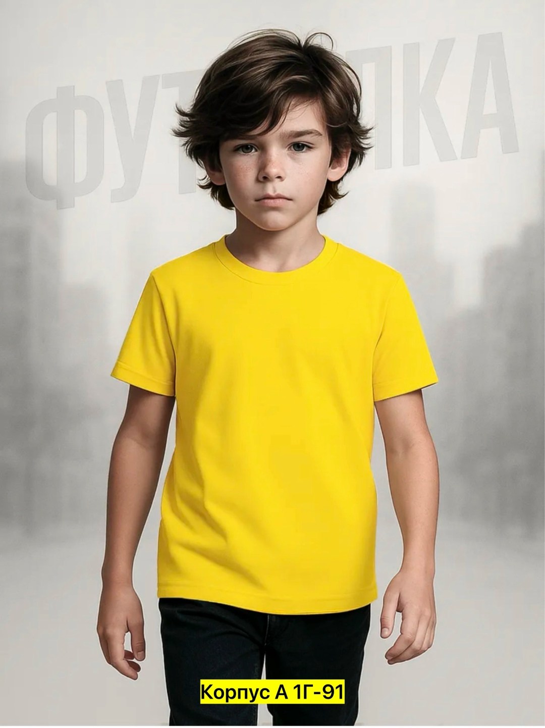 футболка детская,черная детская футболка,футболка без рукавов для мальчика,футболка хлопок 100%,футболка однотонная для детей