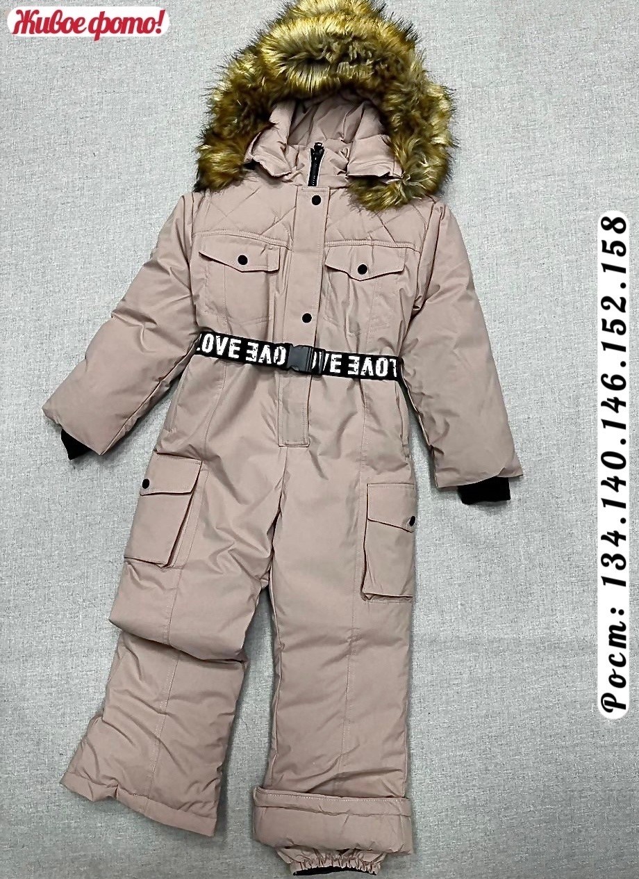 зимние комбинезоны 140 146,комбинезон зима для девочек розовый sdz070-2,зимний комбинезон 152 рост,детский зимний комбинезон,комбинезон зимний