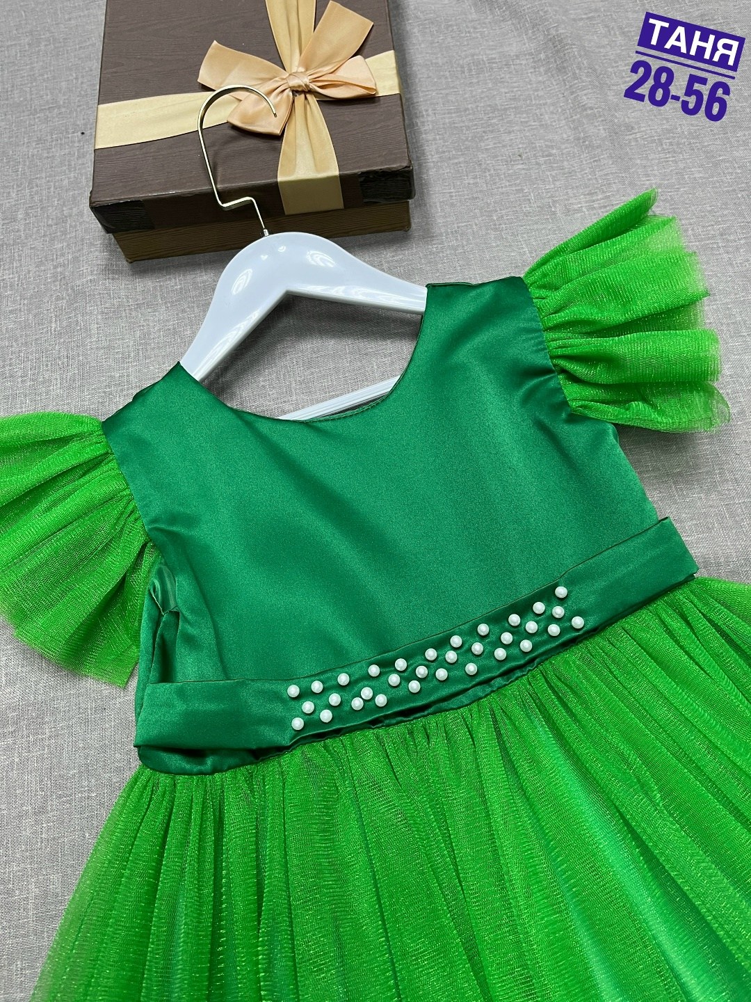 платье для девочки,зеленое платье для девочек,новогоднее платье для девочки,платье елочка,пышное зеленое платье для девочки
