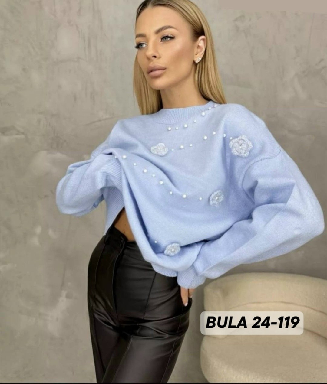 женская кофта,женский свитер кофта,свитера женские,кофта,свитер кофта