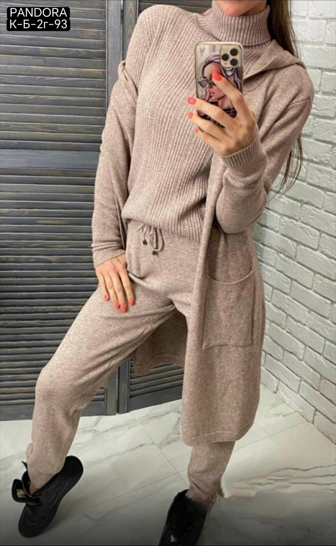 трикотажный костюм,вязаные костюмы,женские костюмы,кашемировый костюм,костюм кашемир