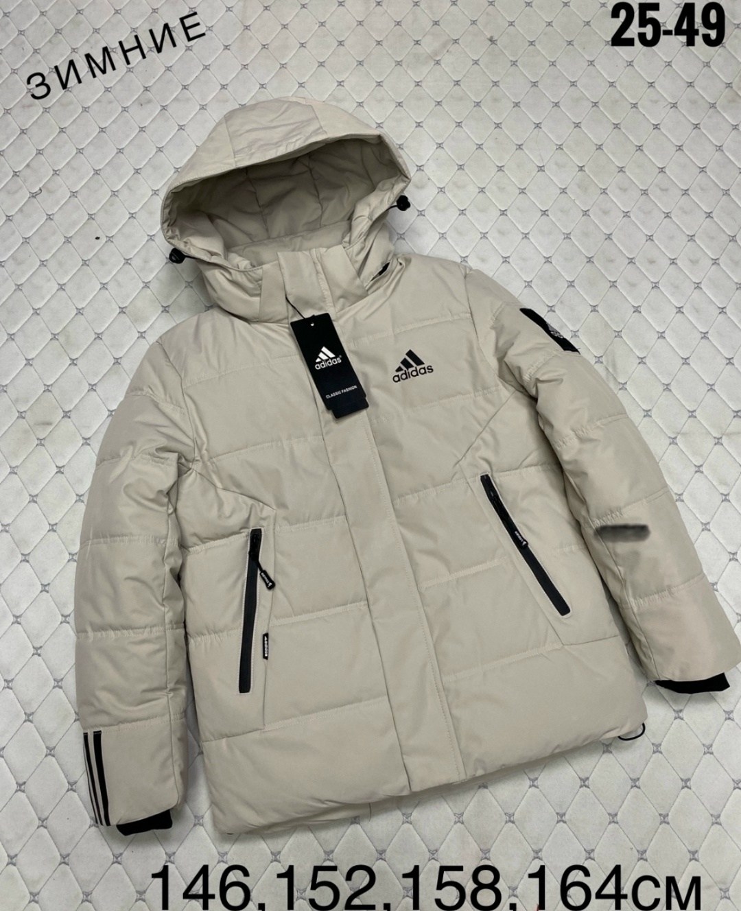 зимняя куртка nike,куртка зимняя для мальчиков,куртка зимняя,теплая куртка,куртка