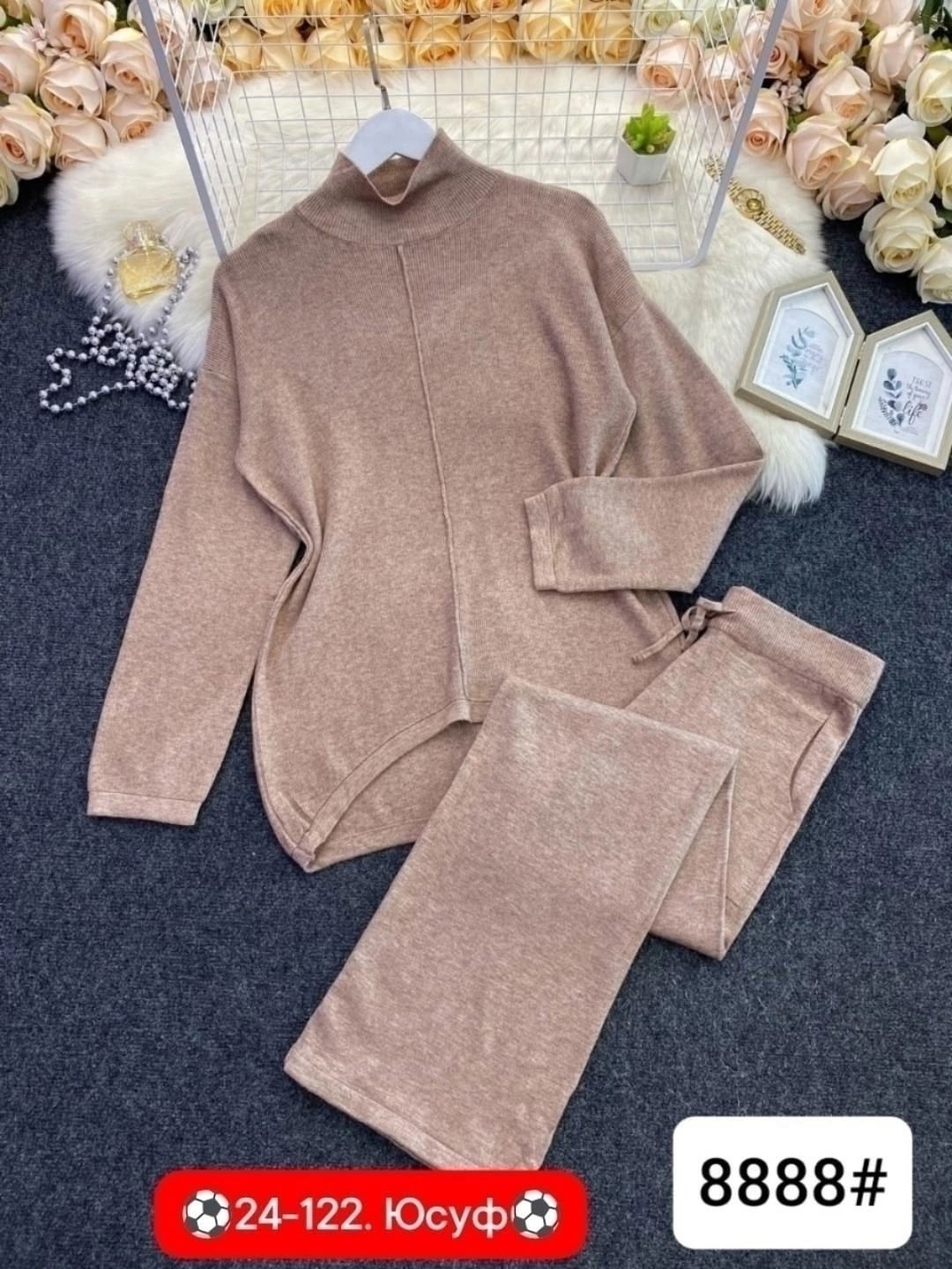 костюм двойка кашемир,трикотажные костюмы,трикотажный костюм с брюкам,трикотажный костюм двойка,женский трикотажный костюм