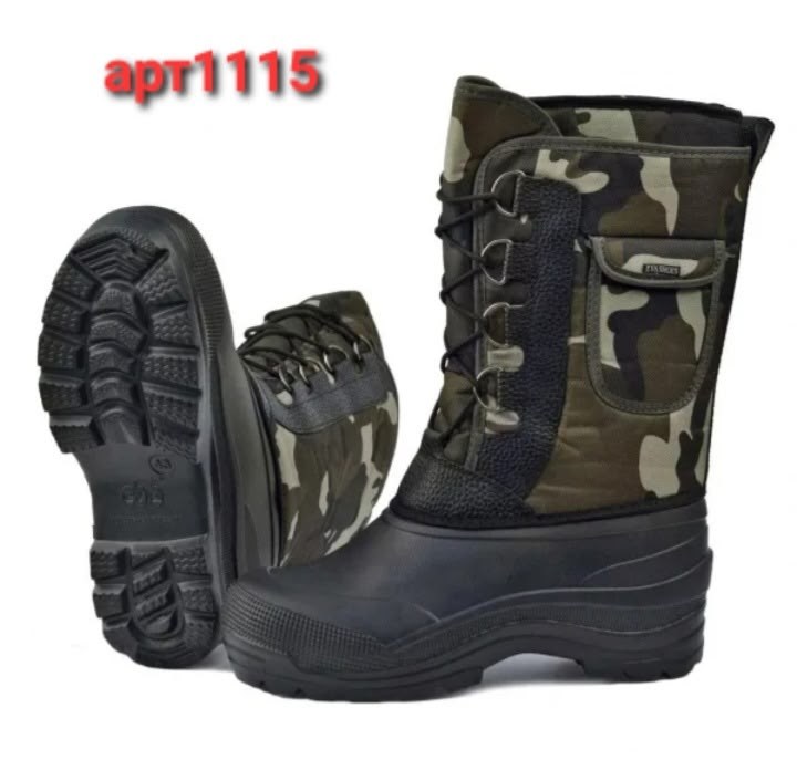сапоги комбинированные милитари-плюс (-40с) кмф,сапоги комбинированные милитари-плюс (-40с),сапоги зимние эва "милитари" кмф(-40с),сапоги комбинированные милитари-плюс (-40с) киров,сапоги милитари м20