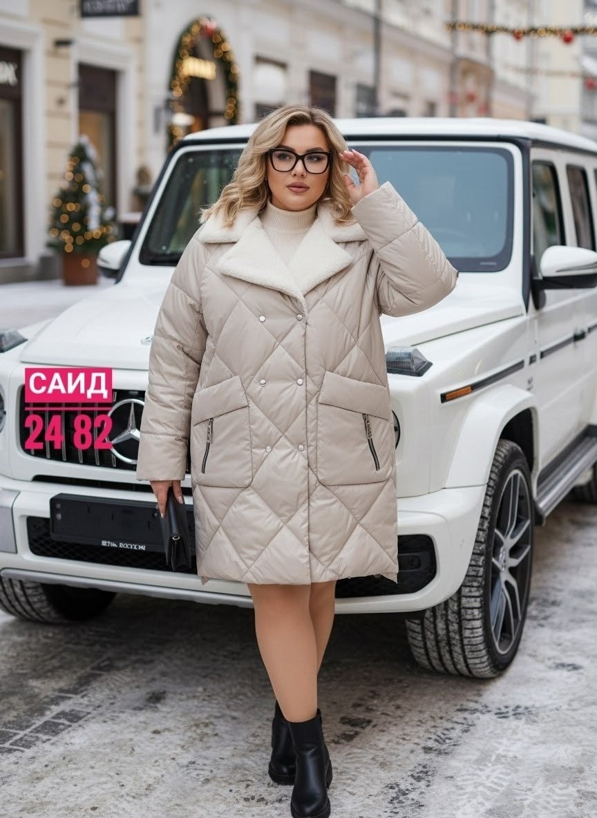 демисезонная куртка,куртка женская,куртка,женская демисезонная куртка,куртка плащевка