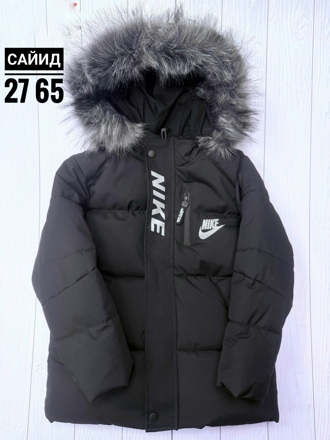 куртка nike для мальчика,зимняя куртка для мальчика,зимняя детская куртка,куртка nike детская,зимняя куртка для подростка