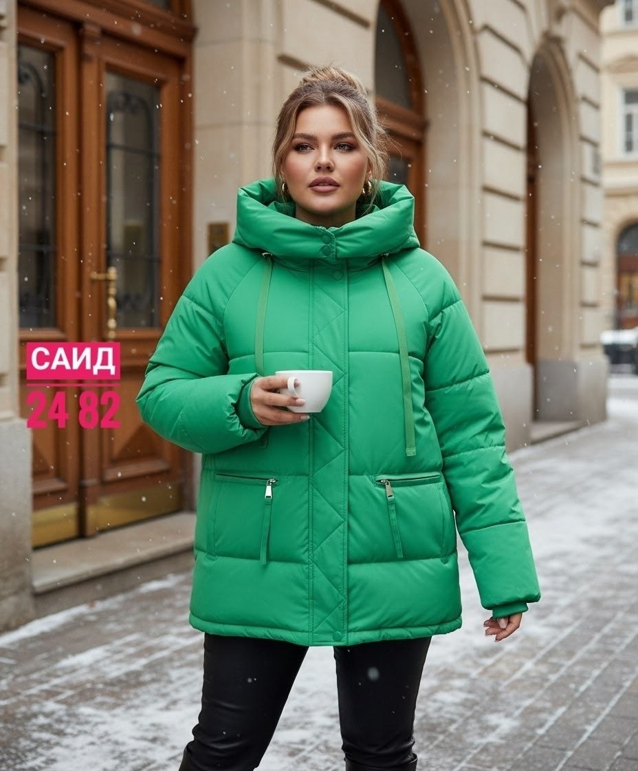 демисезонная куртка,куртка женская,куртка,женская демисезонная куртка,куртка плащевка