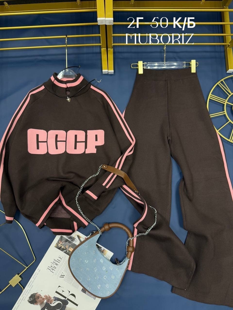 трикотажный костюм ссср,костюм ссср,спортивный костюм,спортивный костюм ссср,трикотажный костюм ссср beststyle цвет красный