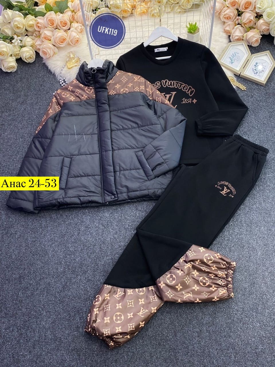 костюм спортивные женские костюмы,костюм спортивный женский,спортивный костюм луи виттон,костюм спортивный женский костюм спортивный,костюм тройка женский