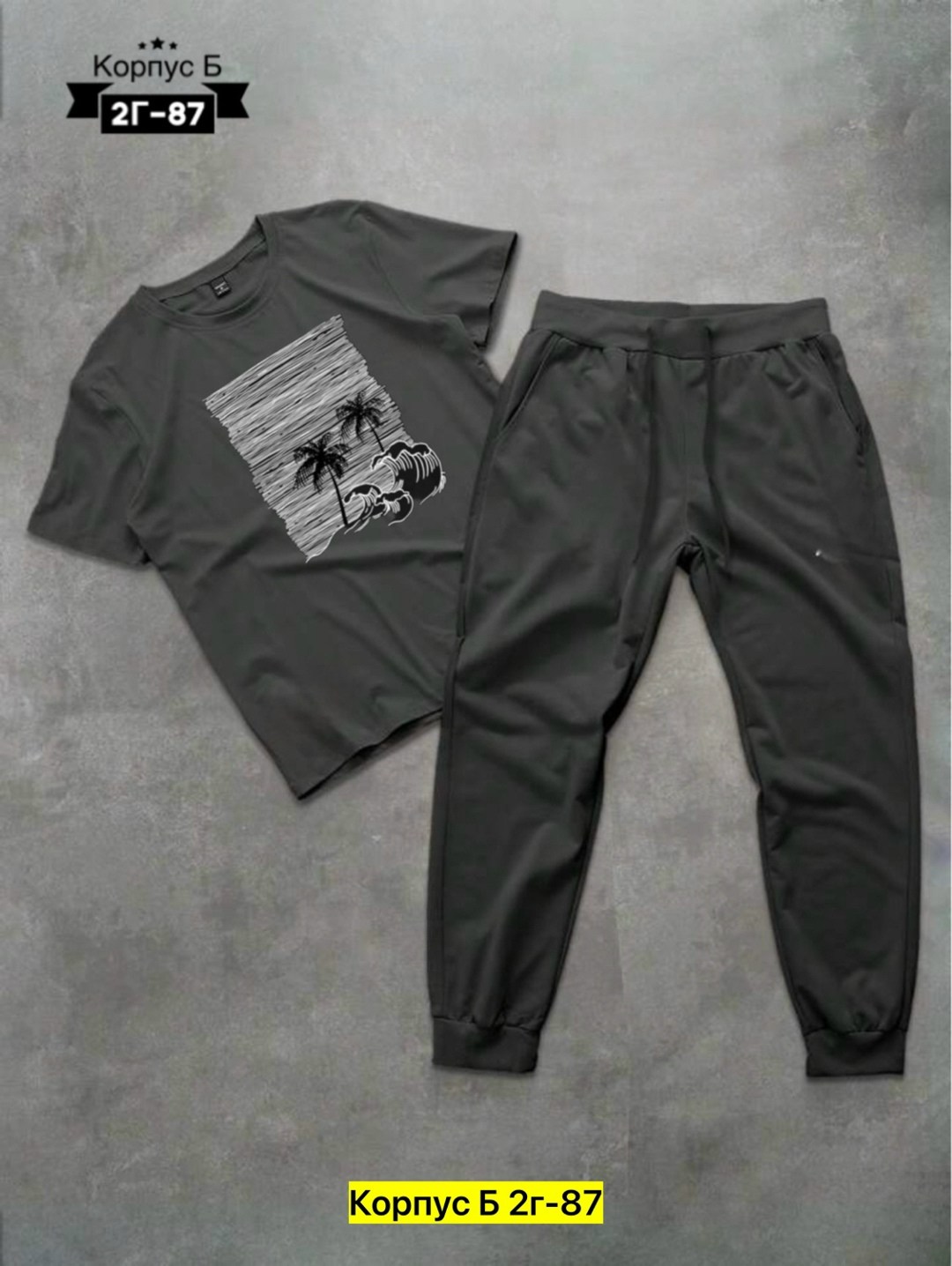 костюм спортивный мужской,мужская спортивная одежда,спортивный костюм мужской спортивный костюм,спортивные костюмы для мужчин,комплект костюм