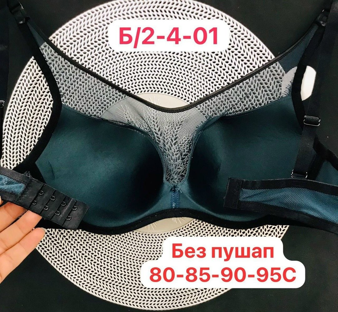 женское нижнее белье,бюстгальтер,бюстгальтер женские,нижнее белье бюстгальтер,бюстгальтер комплект