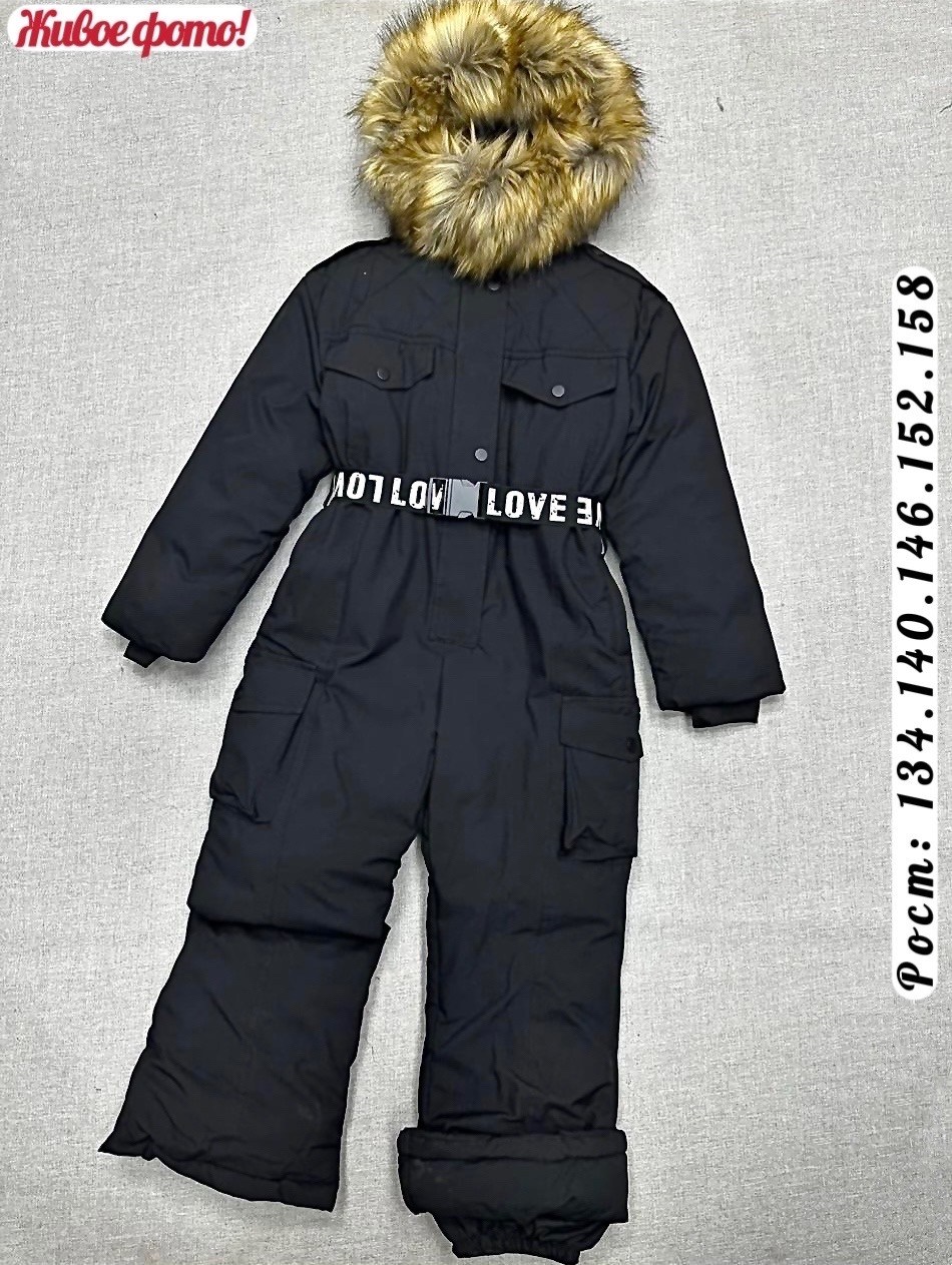 зимние комбинезоны 140 146,комбинезон зима для девочек розовый sdz070-2,зимний комбинезон 152 рост,детский зимний комбинезон,комбинезон зимний