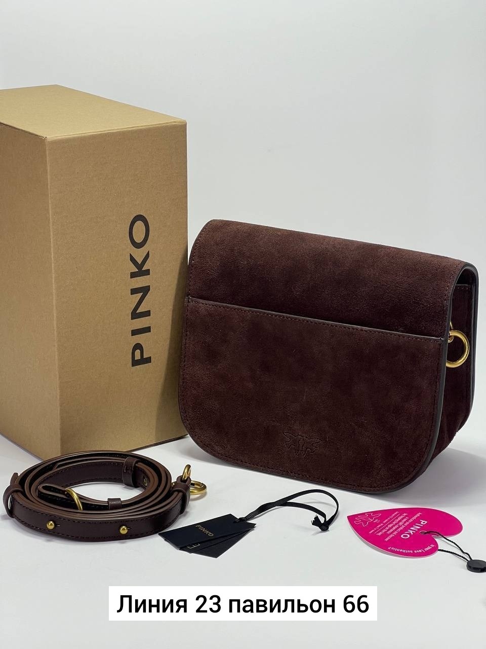 сумки,сумка женская замшевая,сумка замшевая,сумка pinko натуральная замша,сумка