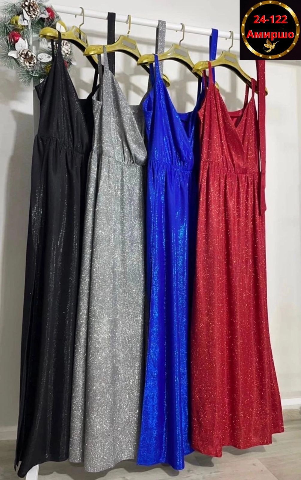 платье женская,новогоднее платье,вечернее платье,платье,платье люрекс в пол