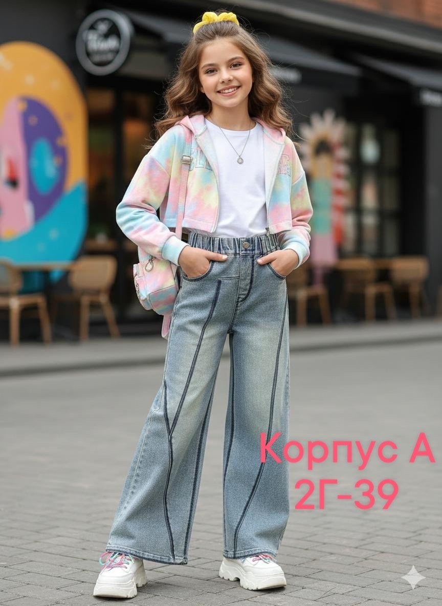 джинсы детский,джинсы для девочки,детские джинсы,широкие джинсы для девочки,брюки джинсы