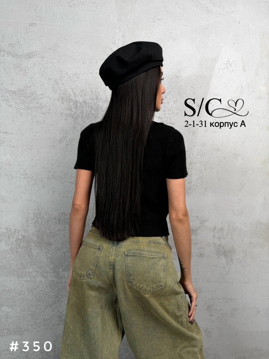 женская кофта,женская футболка,водолазка,короткие рукава