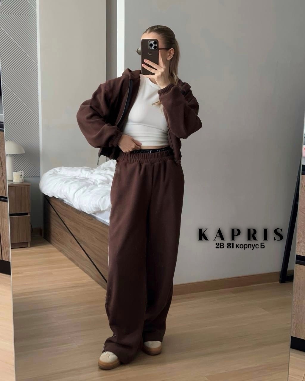 костюм женский спортивный,костюм спортивный,костюм трикотажный,костюм женский,костюм на флисе