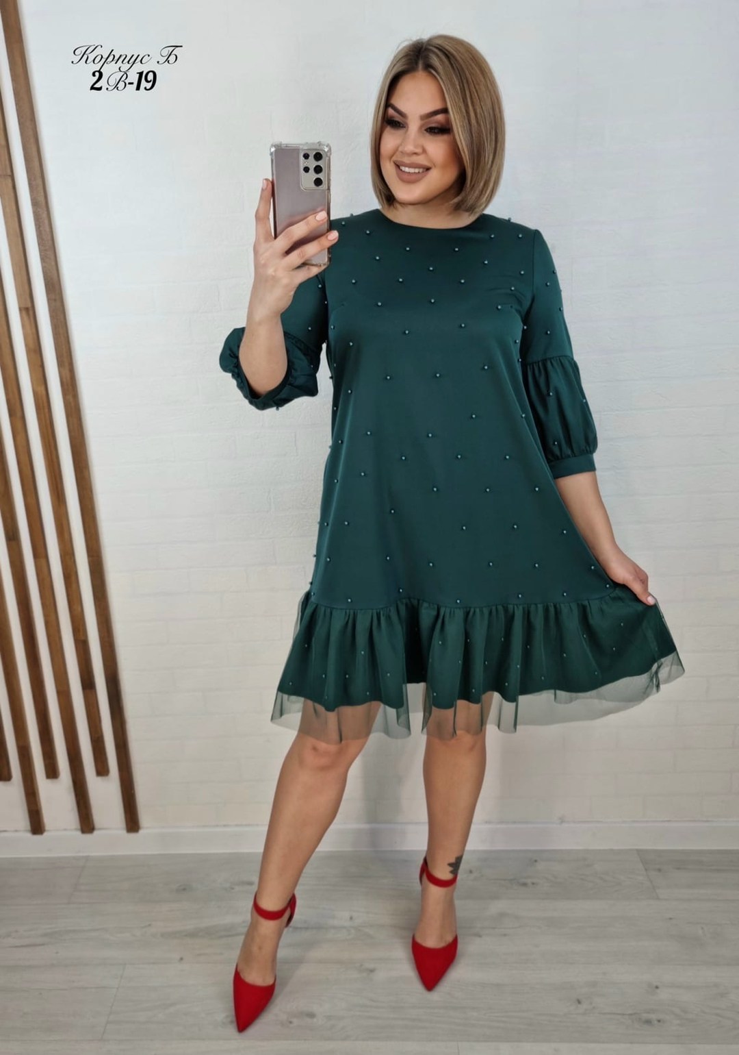 платье ткань лайт с жемчуга,,платья 60 размера, ткань лайт с жемчуга,платье женская