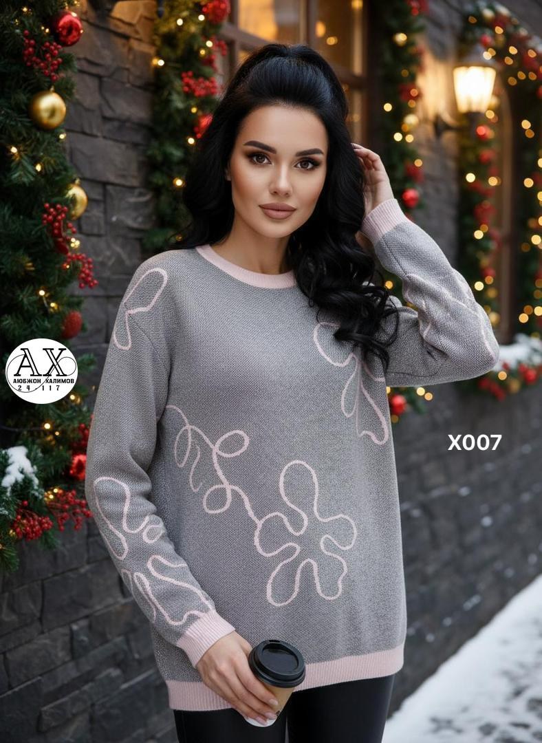 кофта женская,бежевый джемпер,свитер,свитера женские,кофта свитер женский