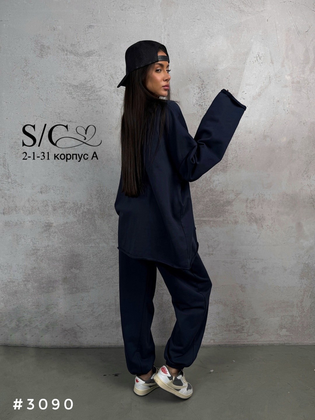 спортивный женский костюм оверсайз,костюм оверсайз,спортивный костюм оверсайз,женский костюм оверсайз,костюм спортивный с