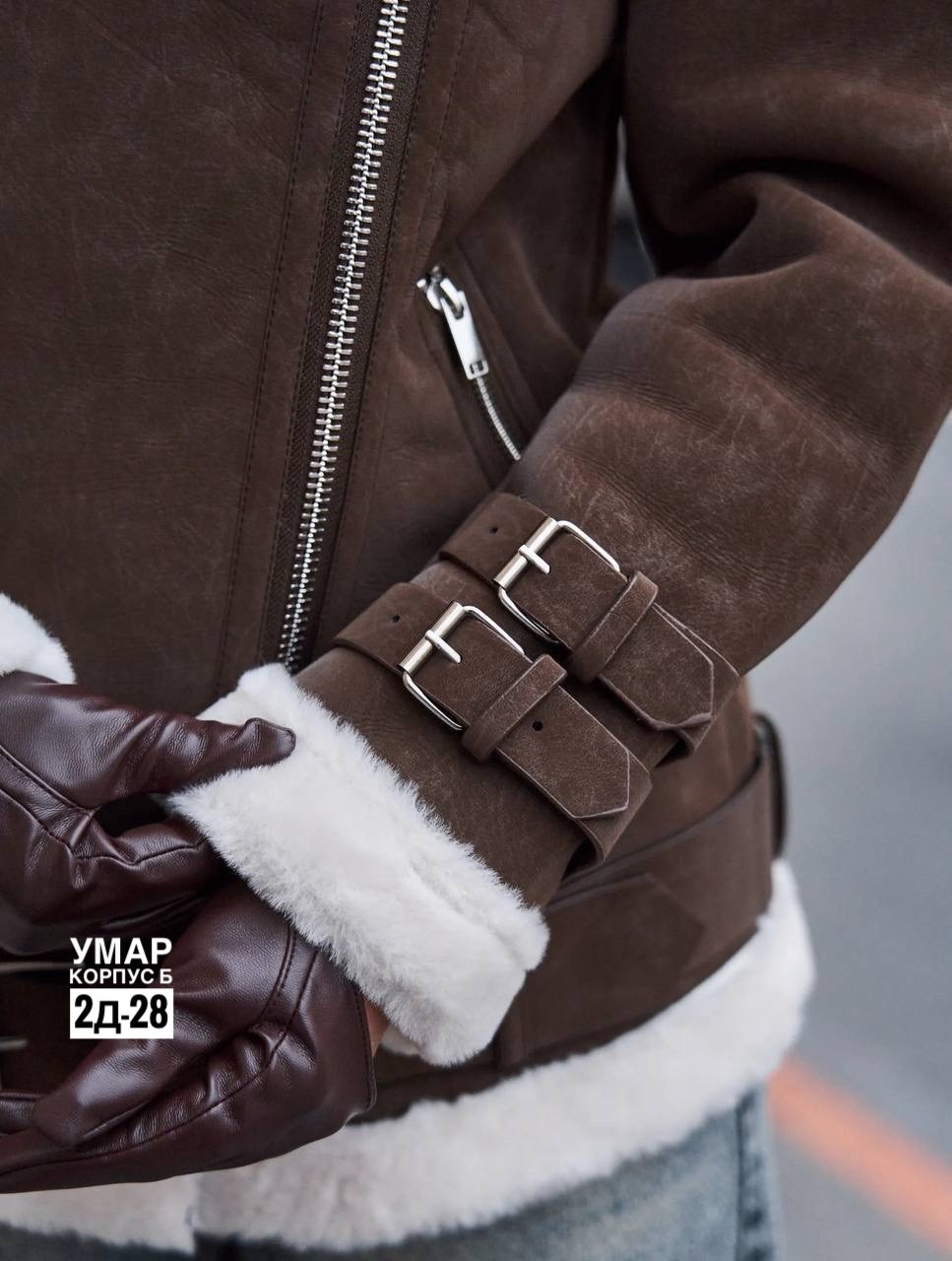 дубленка авиатор,дубленка женская,дублёнка,дубленка эко кожа,дубленка короткая