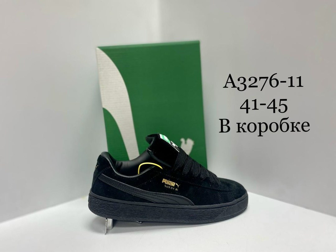 ,кроссовки adidas,adidas original,кроссовки адидас,адидас супер стар