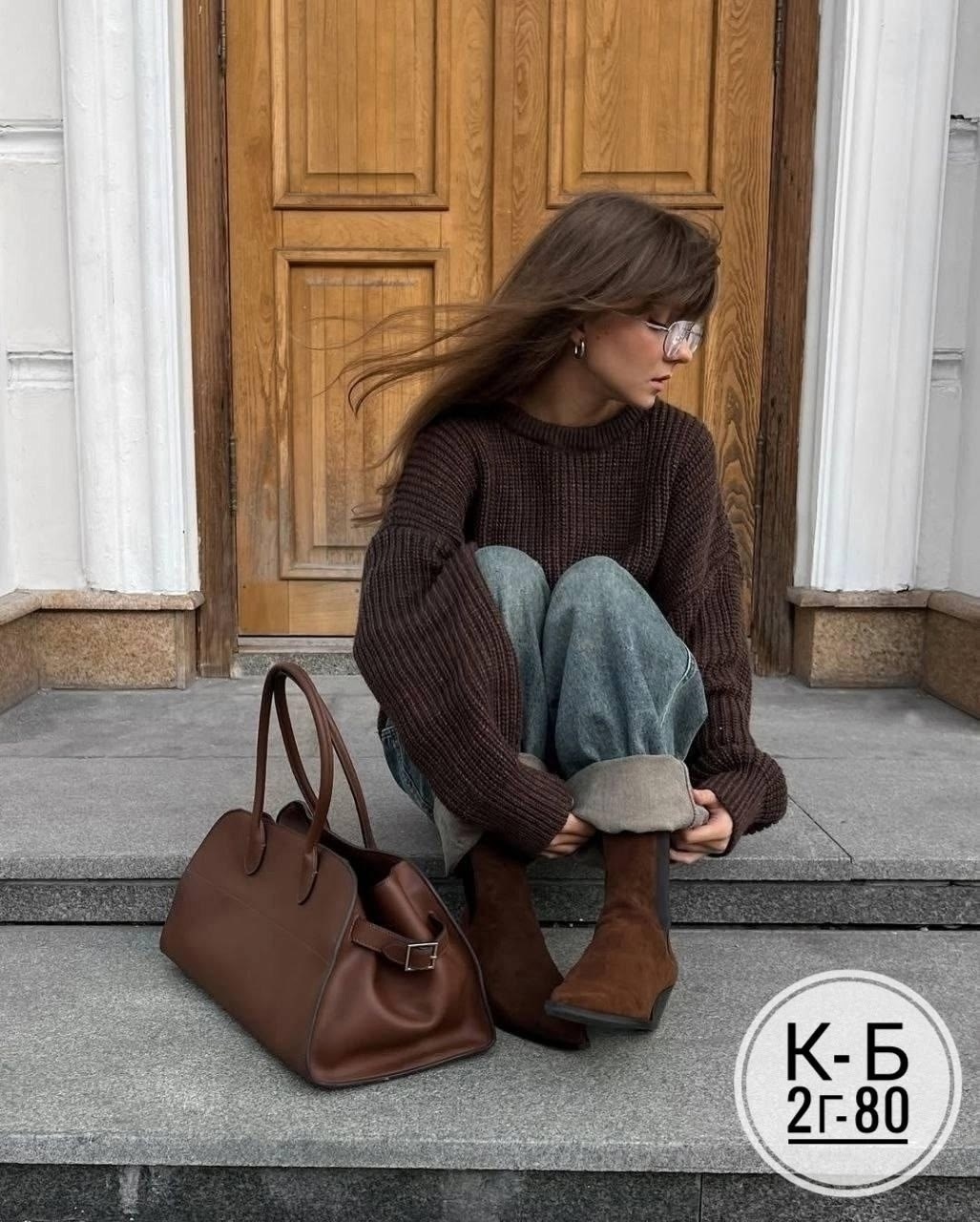 свитер оверсайз вязаный удлиненный,свитер женский оверсайз,объемный свитер,свитер вязаный оверсайз,свитер