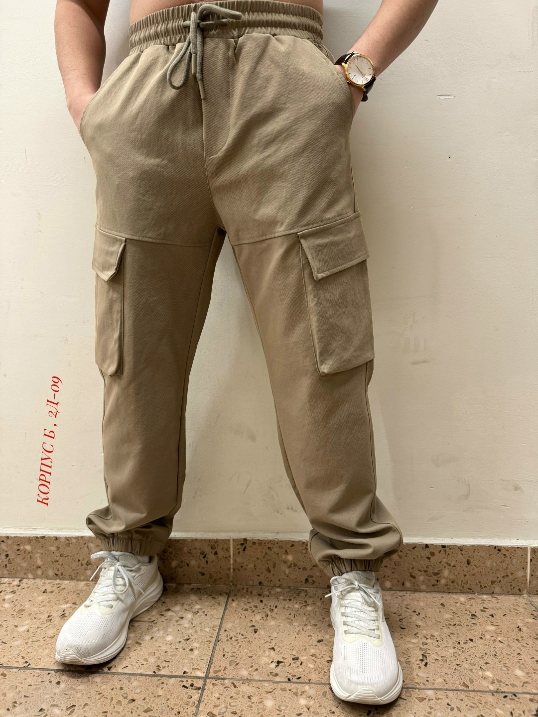 спортивные штаны мужские,спортивные штаны,мужские брюки,модные штаны,спортивные мужские брюки
