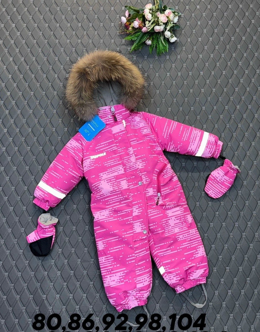 зимний комбинезон,комбинезон детский зимний,pogo kids комбинезон зимний,комбинезон зима,зимний комбинезон для мальчика