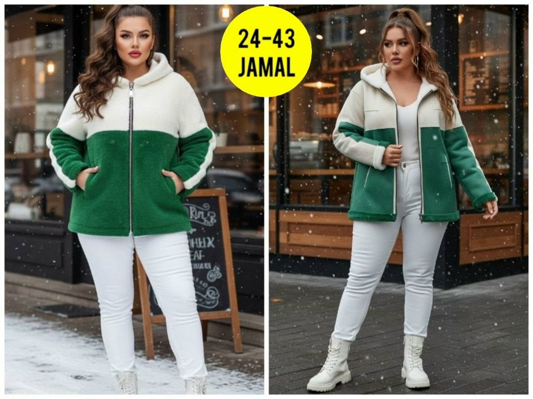 женская куртка,куртка дублёнка двухсторонняя экозамша экомех чебурашка bloom fashion 217654507,куртка,куртка барашек,куртка дублёнка двухсторонняя экозамша экомех чебурашка bloom fashion 217654505