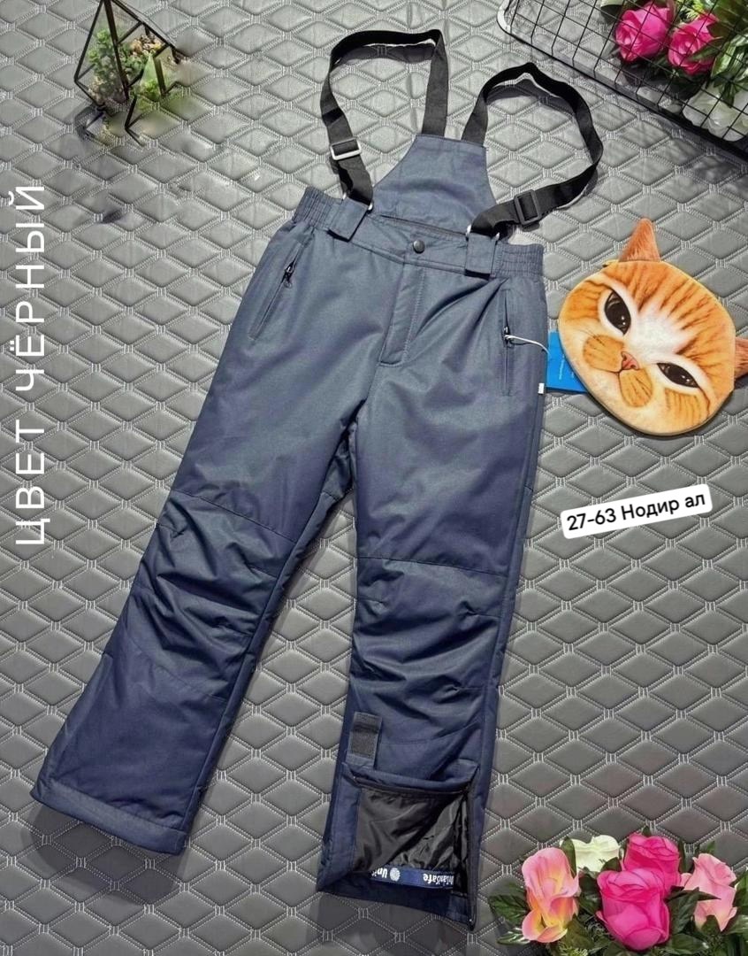 теплые штаны,штаны для детей,штаны зимние,зимние комбинезоны