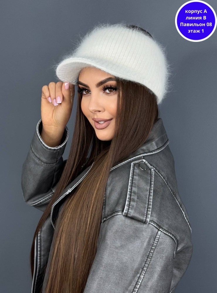 шапка кепи зимняя с козырьком hqstar,кепка женская,бейсболка меховая,бейсболка меховая тёплая кепка,бейсболка женская