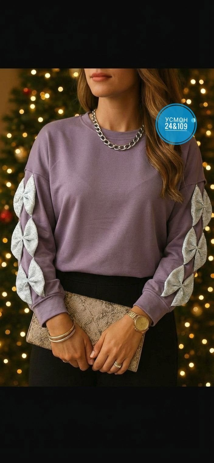кофта женская,кофта,кофта теплая,свитшот женская,женская блузка
