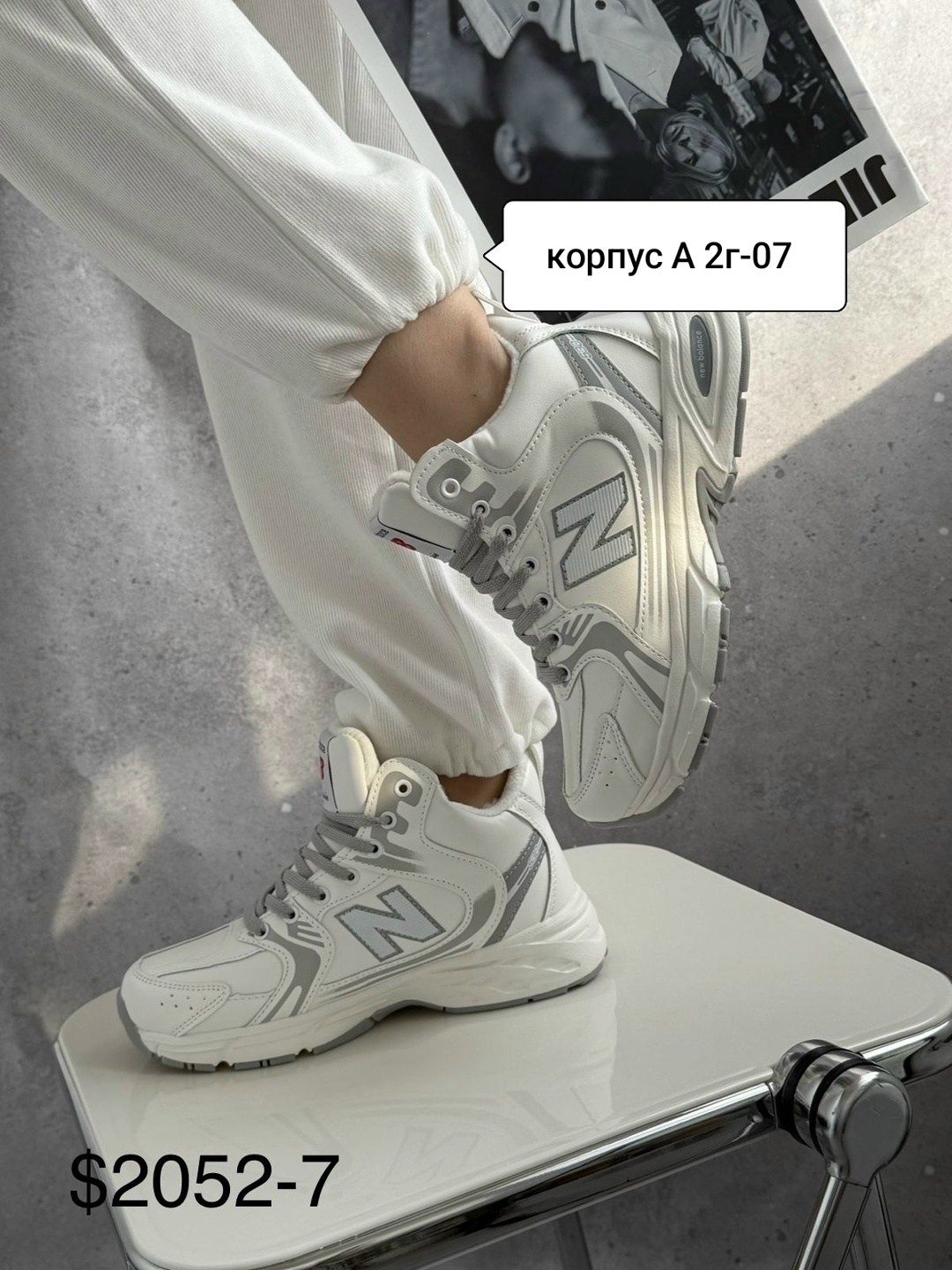 кроссовки женские new balance,кроссовки new balance 530,кроссовки new balance 530 white silver,женские кроссовки,