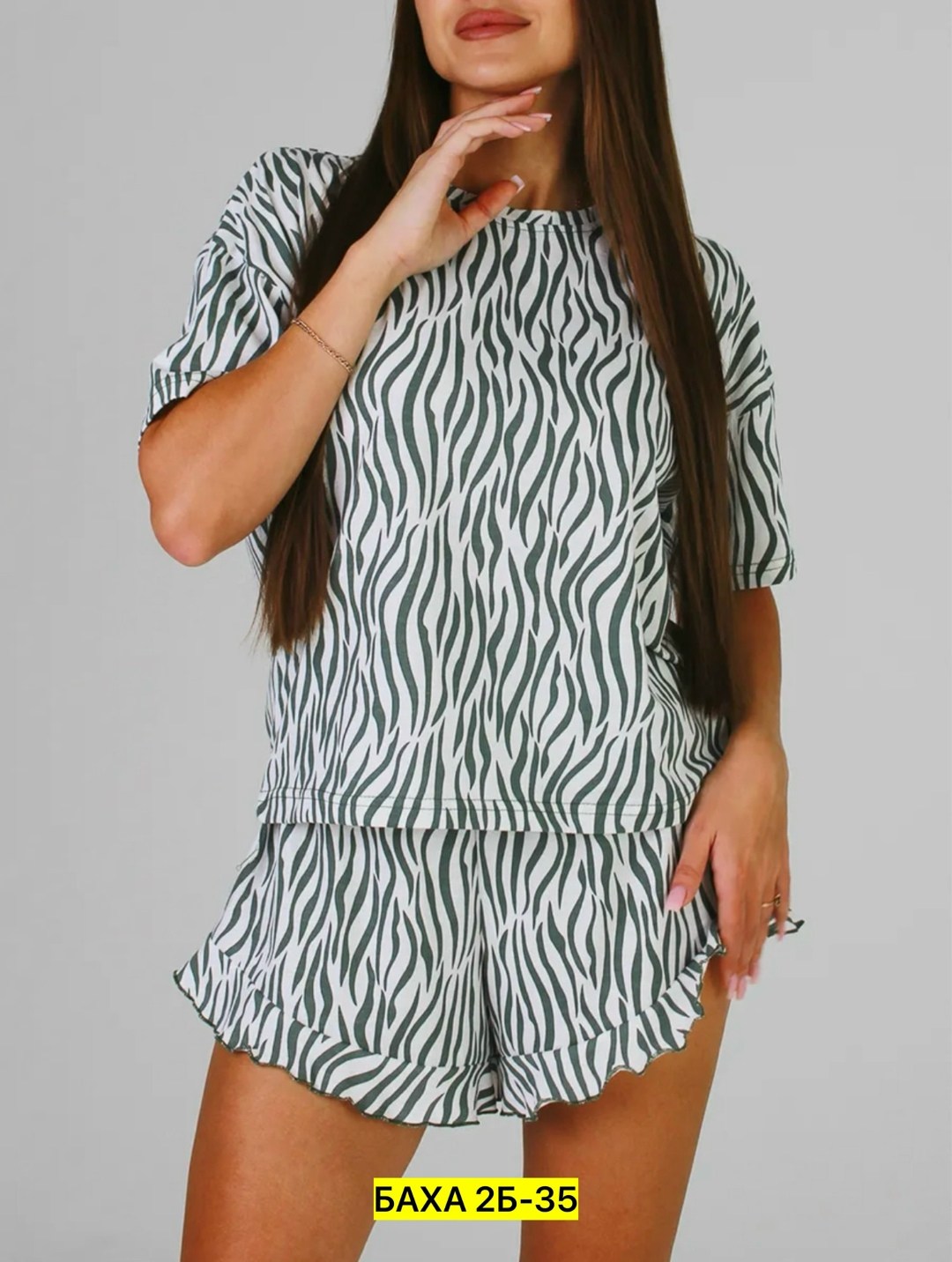 женская пижама с шортами,пижама леопард,женская пижама,пижамы женски,пижама женская с шортами леопард