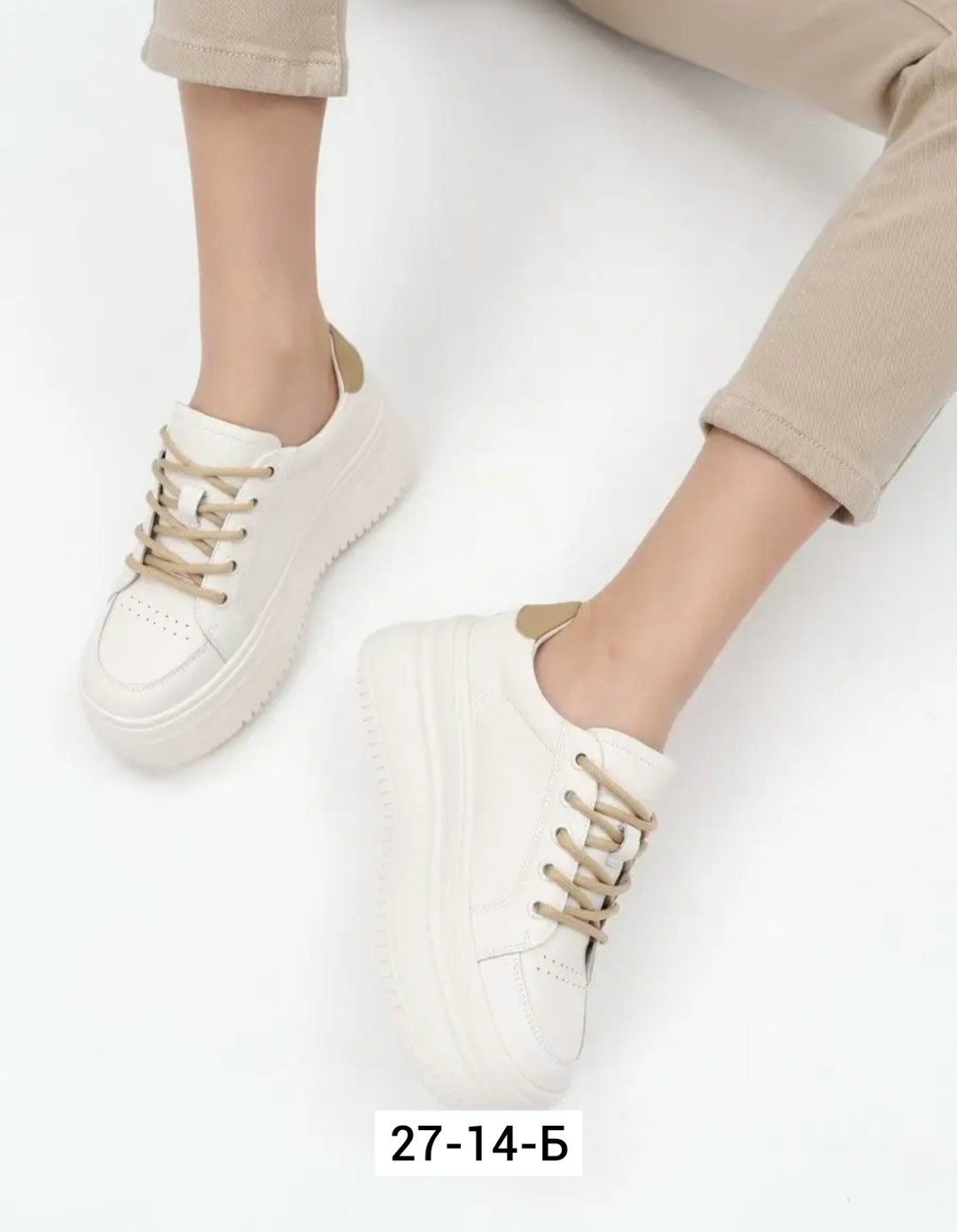 кроссовки женскиe,,женская ,кеды женски,кроссовки калипсо женские