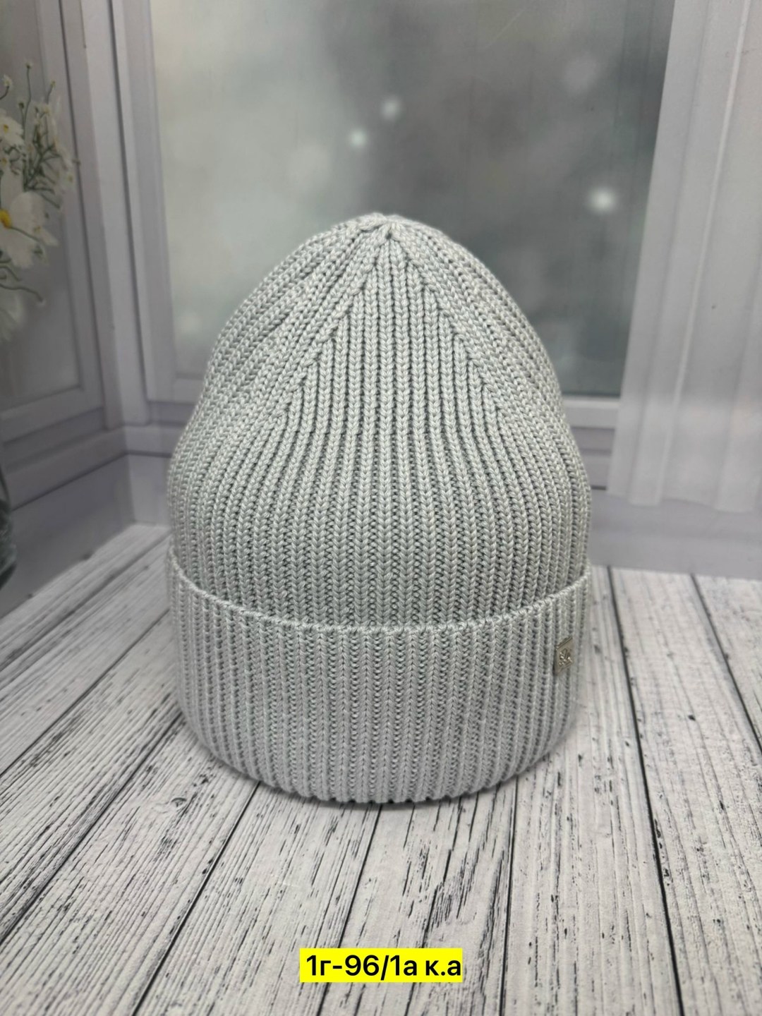 шапка,шапка женская,женские вязаные шапки,шапка шапка,шапка женская на флисе