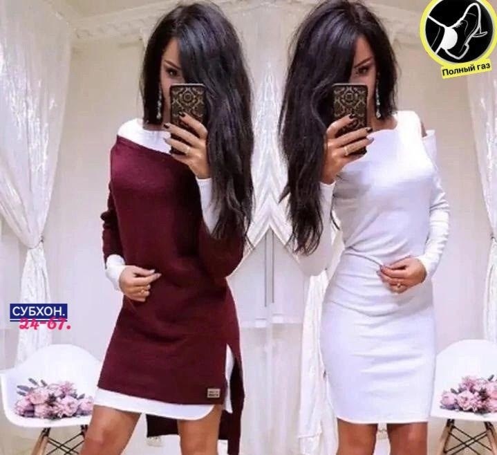 платье двойка,женское трикотажное платье,платье комбинированное,платье женское короткое,платье 👗