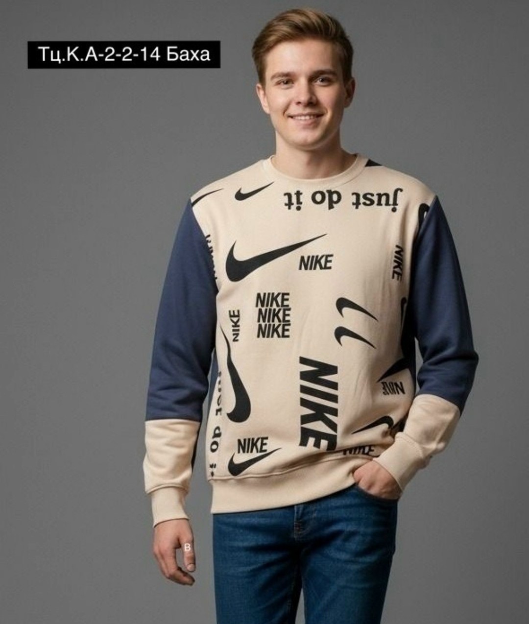 свитшот nike,свитшот nike мужской,свитшот nike nike,мужская толстовка nike,свитшот nike air