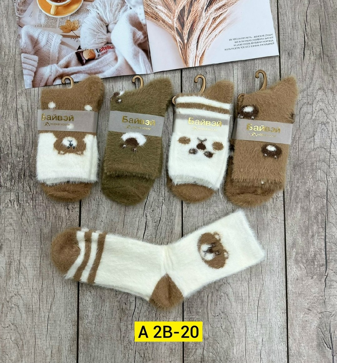 носки женские,женские носки теплые,носки женские байвэй тёплые,тёплые носки,носки женские норка